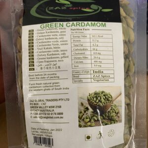 PREMIUM GREEN CARDAMOM 100G