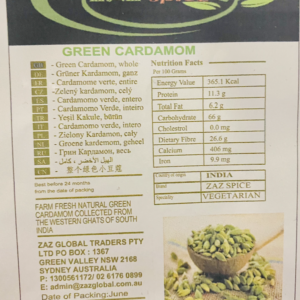 PREMIUM GREEN CARADAMOM 50GM