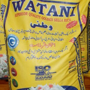 WATANI GLODEN SELLA RICE 20 kg