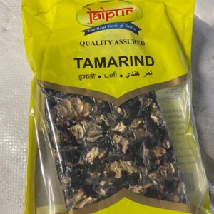 TAMARIND BLOCK 1KG