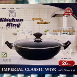 Imperial Classic Wok (Glass Lid) NS --- 26 cm