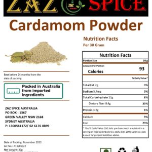 PREMIUM CARDAMOM POWDER 30 GM