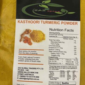 KASTHOORI TURMERIC POWDER 200GM