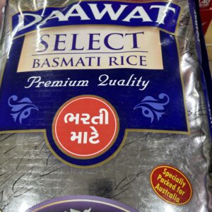 DAAWAT SELECT BASMATI RICE 20 KG